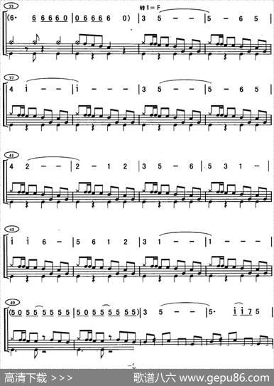 夺宝奇兵（架子鼓、主旋律+鼓谱）|[美]伯恩斯坦作曲高炳点编配