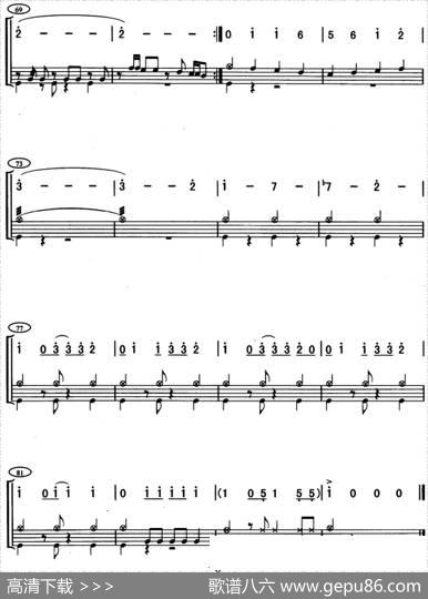 夺宝奇兵（架子鼓、主旋律+鼓谱）|[美]伯恩斯坦作曲高炳点编配