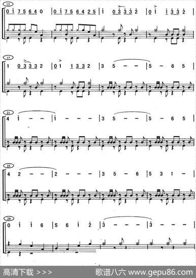 夺宝奇兵（架子鼓、主旋律+鼓谱）|[美]伯恩斯坦作曲高炳点编配