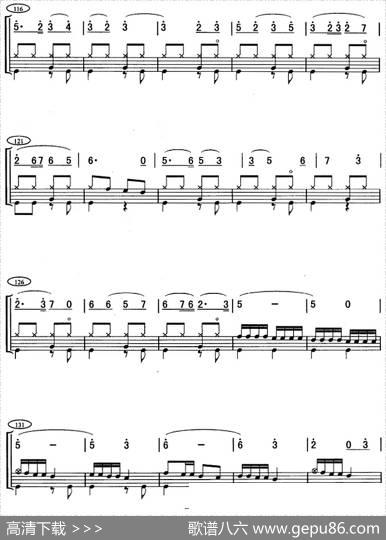 在希望的田野上（架子鼓、主旋律+鼓谱）|施光南作曲高炳点编配