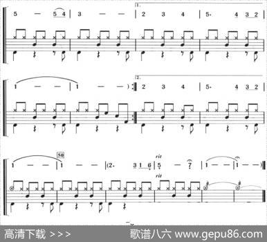 想你想断肠（架子鼓、主旋律+鼓谱）|古月