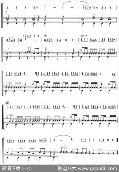 《卡门》序曲（架子鼓、主旋律+鼓谱）|[法]比才