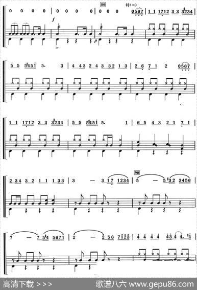 巡逻兵进行曲（架子鼓、主旋律+鼓谱）|弗兰克·米查姆
