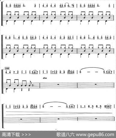 巡逻兵进行曲（架子鼓、主旋律+鼓谱）|弗兰克·米查姆