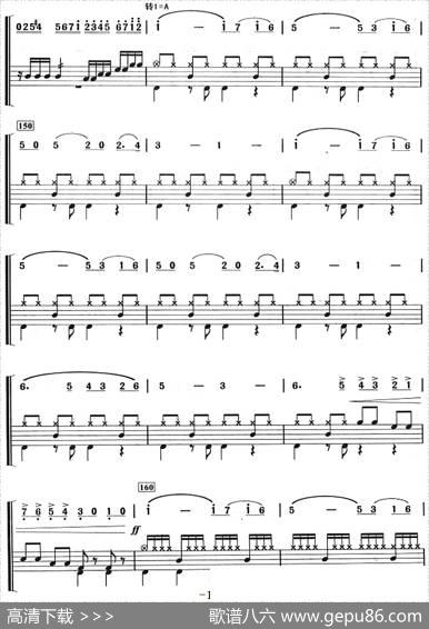 鲁斯兰与柳德米拉序曲（架子鼓、主旋律+鼓谱）|格林卡
