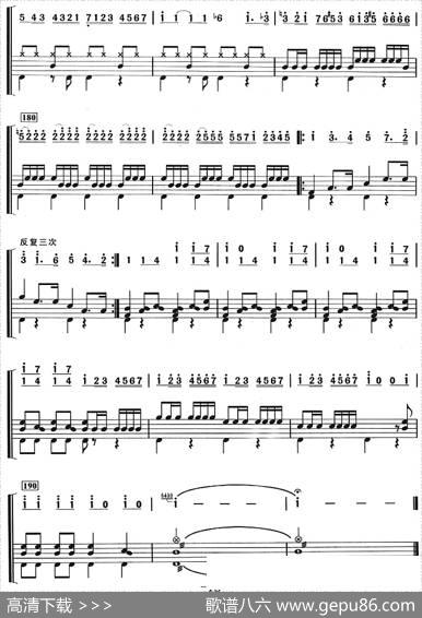 鲁斯兰与柳德米拉序曲（架子鼓、主旋律+鼓谱）|格林卡