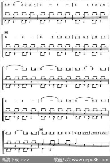 鲁斯兰与柳德米拉序曲（架子鼓、主旋律+鼓谱）|格林卡
