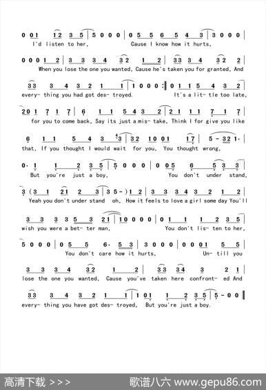 IfIwereaboy - BC·简,托比·盖德|BC·简,托比·盖德