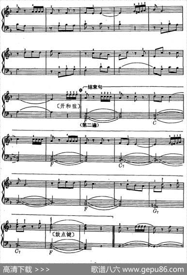 波基上校进行曲|奥尔福德