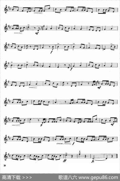 小号考级一级练习曲8首
