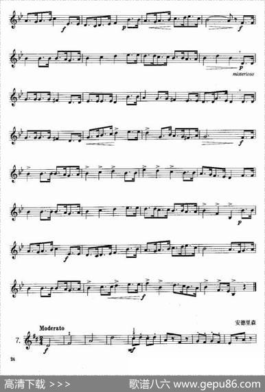 小号考级一级练习曲8首