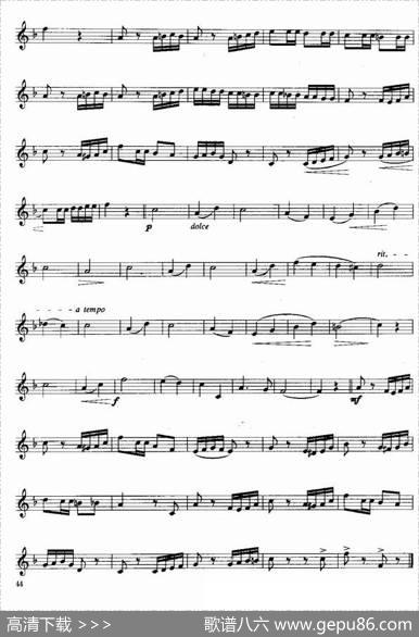 小号考级三级练习曲10首