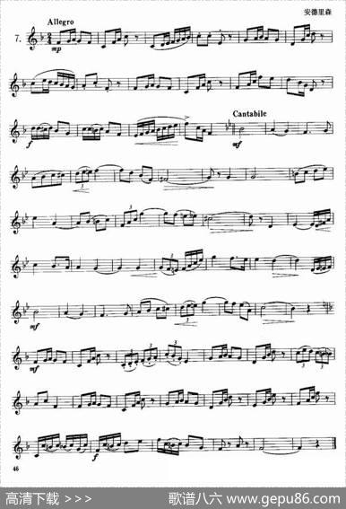 小号考级三级练习曲10首