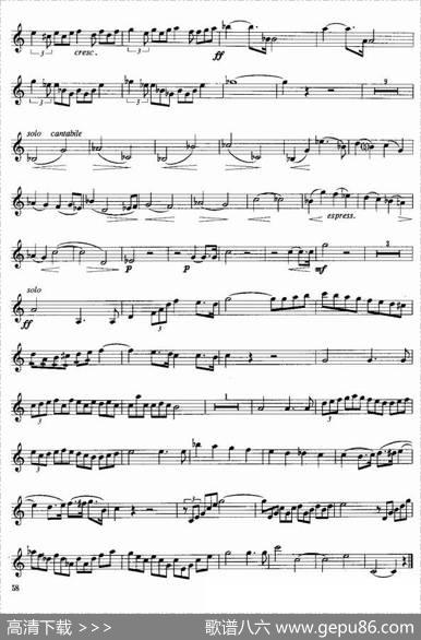 小号考级三级乐曲8首