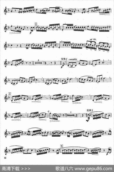 小号考级三级乐曲8首