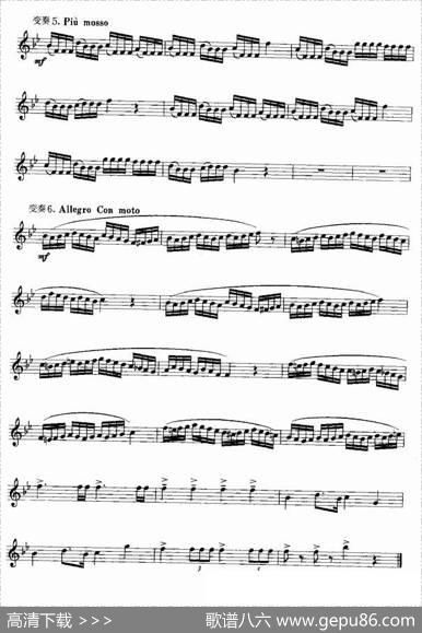 小号考级四级乐曲7首
