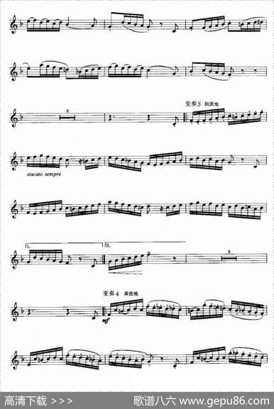 小号考级四级乐曲7首