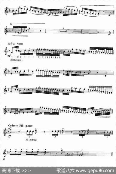 小号考级四级乐曲7首