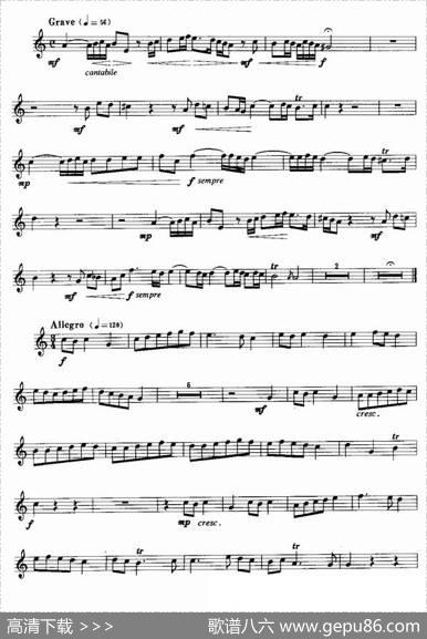 小号考级四级乐曲7首