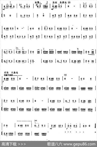 许讲德二胡演奏曲：1.子弟兵和老百姓（二胡+扬琴）|张达观原曲晨耕、唐诃编曲许讲德改编