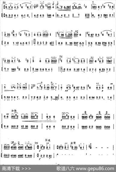 许讲德二胡演奏曲：3.金珠玛米赞（二胡+扬琴）|王竹林