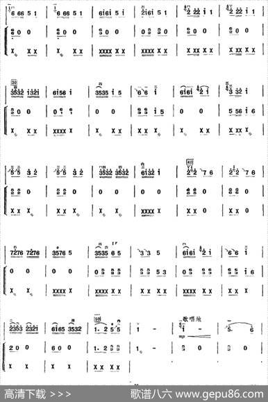 许讲德二胡演奏曲：4.家乡小曲（二胡+扬琴+四块瓦）|王竹林