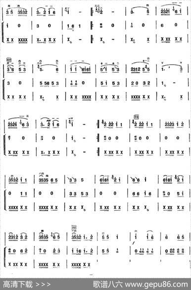 许讲德二胡演奏曲：4.家乡小曲（二胡+扬琴+四块瓦）|王竹林