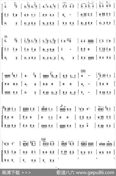 许讲德二胡演奏曲：4.家乡小曲（二胡+扬琴+四块瓦）|王竹林