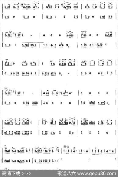 许讲德二胡演奏曲：5.售货员下乡来（二胡+扬琴）|王竹林