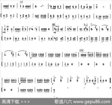 许讲德二胡演奏曲：6.喜唱丰收（二胡+扬琴）|杨惠林、许讲德