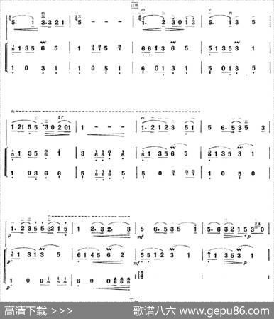 许讲德二胡演奏曲：7.渔舟欢歌（二胡+扬琴+筝）|王竹林