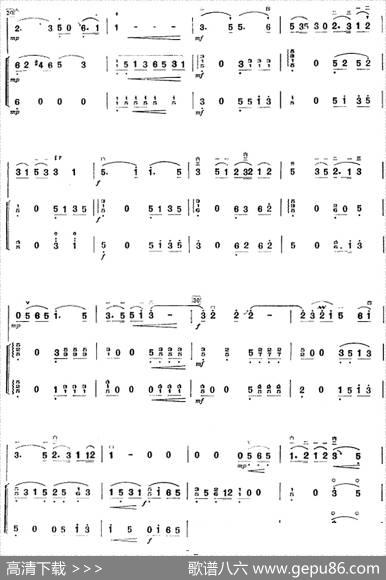 许讲德二胡演奏曲：7.渔舟欢歌（二胡+扬琴+筝）|王竹林