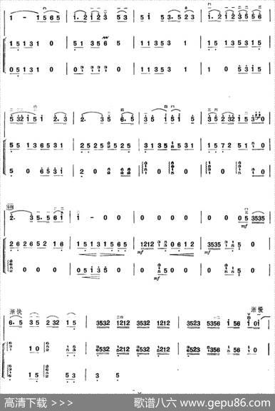 许讲德二胡演奏曲：7.渔舟欢歌（二胡+扬琴+筝）|王竹林