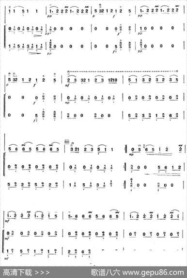 许讲德二胡演奏曲：7.渔舟欢歌（二胡+扬琴+筝）|王竹林