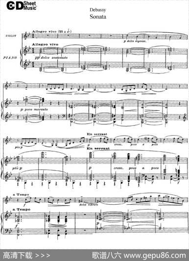 DebussySonata（小提琴+钢琴伴奏）