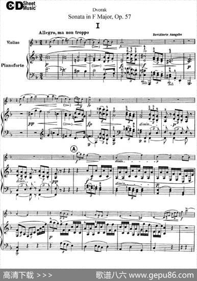 ViolinSonataOp.57（小提琴+钢琴伴奏）