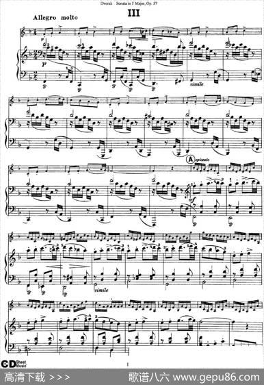 ViolinSonataOp.57（小提琴+钢琴伴奏）