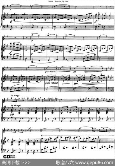 ViolinSonatinaOp.100（小提琴+钢琴伴奏）