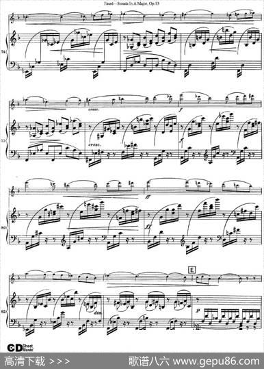 ViolinSonataNo.1Op.13（小提琴+钢琴伴奏）