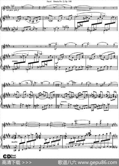 ViolinSonataNo.2Op.108（小提琴+钢琴伴奏）