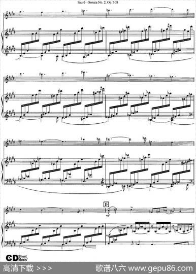 ViolinSonataNo.2Op.108（小提琴+钢琴伴奏）