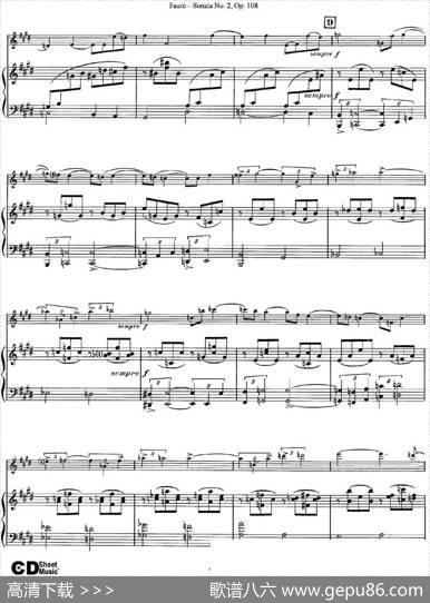 ViolinSonataNo.2Op.108（小提琴+钢琴伴奏）