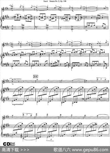 ViolinSonataNo.2Op.108（小提琴+钢琴伴奏）