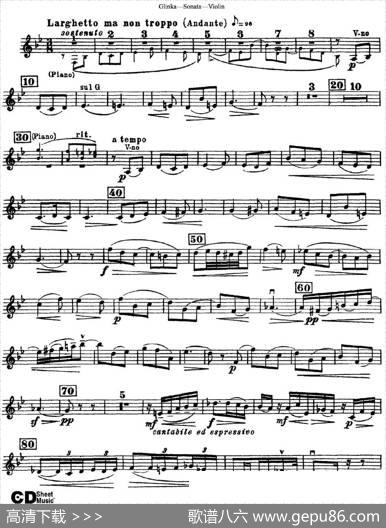 GlixnkaSonata