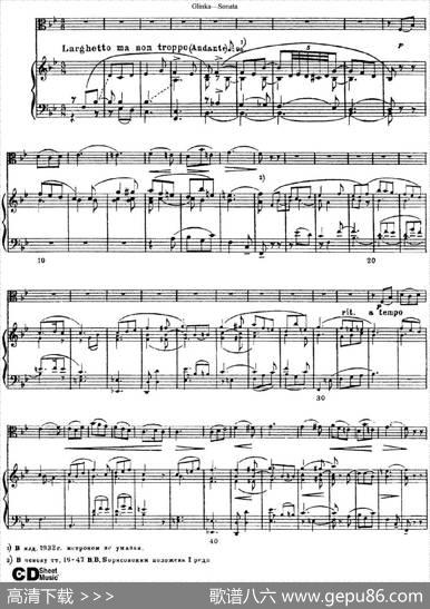 GlixnkaSonata（小提琴+钢琴伴奏）