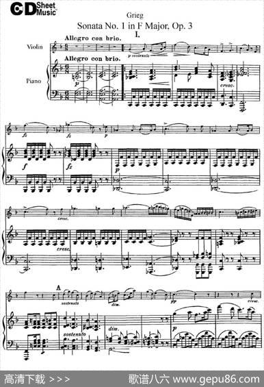 ViolinSonataNo.1Op.3（小提琴+钢琴伴奏）