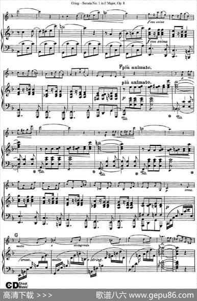 ViolinSonataNo.1Op.3（小提琴+钢琴伴奏）