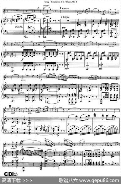ViolinSonataNo.1Op.3（小提琴+钢琴伴奏）