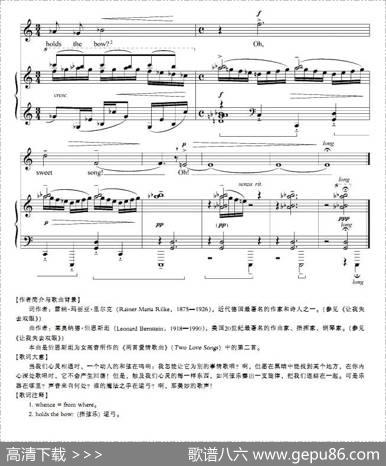当我们心灵相通时（正谱[美]）