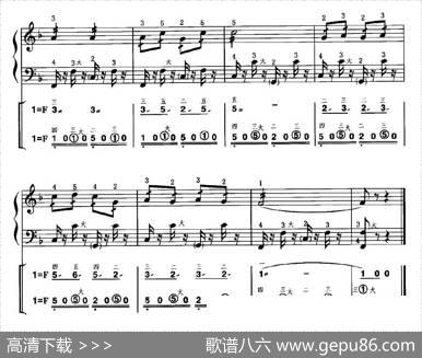 鄂伦春族舞曲（线简谱对照、带指法版）|内蒙民间舞曲